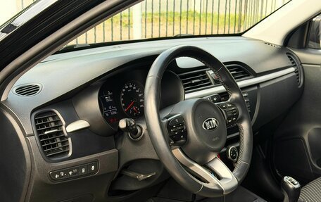 KIA Rio IV, 2018 год, 1 299 000 рублей, 8 фотография