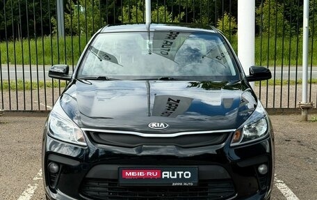 KIA Rio IV, 2018 год, 1 299 000 рублей, 2 фотография
