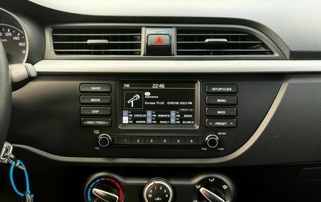 KIA Rio IV, 2018 год, 1 299 000 рублей, 21 фотография
