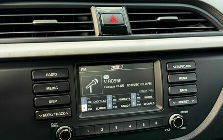 KIA Rio IV, 2018 год, 1 299 000 рублей, 22 фотография