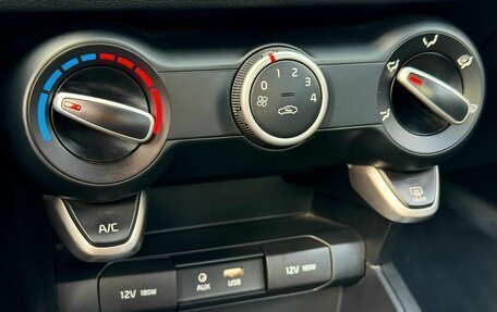 KIA Rio IV, 2018 год, 1 299 000 рублей, 23 фотография