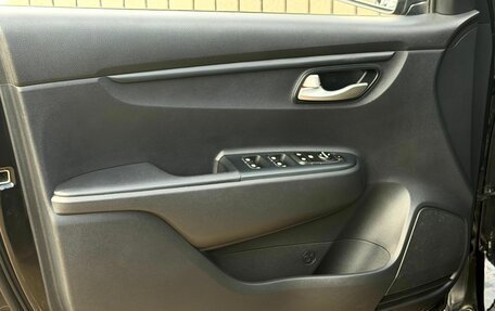 KIA Rio IV, 2018 год, 1 299 000 рублей, 15 фотография