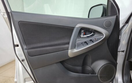Toyota RAV4, 2011 год, 1 570 000 рублей, 7 фотография