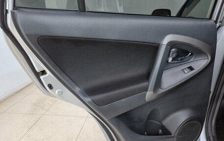 Toyota RAV4, 2011 год, 1 570 000 рублей, 14 фотография