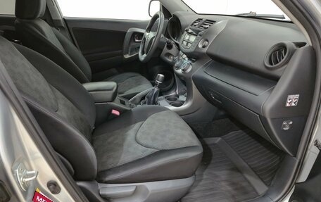 Toyota RAV4, 2011 год, 1 570 000 рублей, 13 фотография