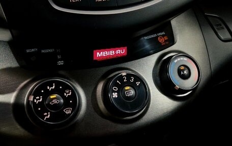 Toyota RAV4, 2011 год, 1 570 000 рублей, 18 фотография