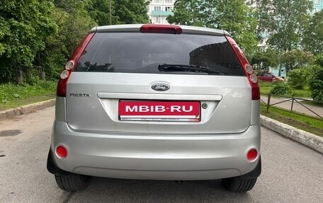 Ford Fiesta, 2008 год, 309 000 рублей, 6 фотография