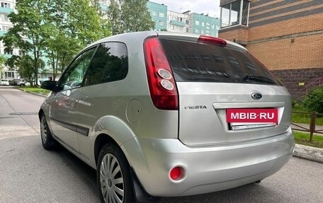 Ford Fiesta, 2008 год, 309 000 рублей, 5 фотография