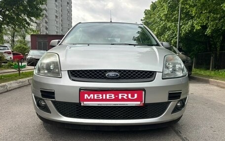 Ford Fiesta, 2008 год, 309 000 рублей, 2 фотография