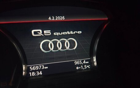 Audi Q5, 2017 год, 4 100 000 рублей, 6 фотография