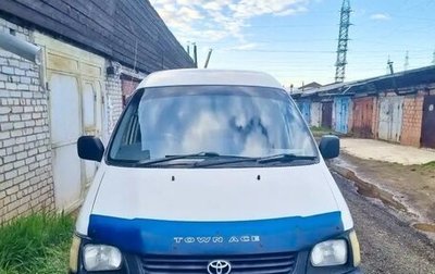 Toyota Lite Ace IV, 2001 год, 575 000 рублей, 1 фотография