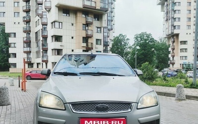 Ford Focus II рестайлинг, 2005 год, 270 000 рублей, 1 фотография
