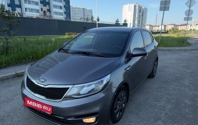 KIA Rio III рестайлинг, 2015 год, 940 000 рублей, 1 фотография