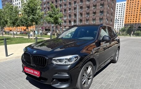 BMW X3, 2020 год, 4 620 000 рублей, 1 фотография