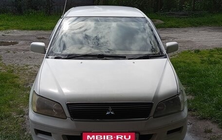 Mitsubishi Lancer IX, 2001 год, 310 000 рублей, 14 фотография