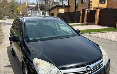 Opel Astra H, 2008 год, 485 000 рублей, 1 фотография