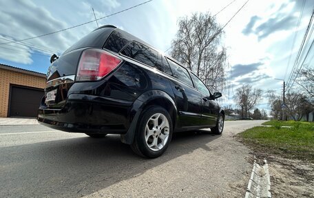 Opel Astra H, 2008 год, 485 000 рублей, 13 фотография
