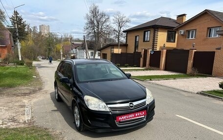 Opel Astra H, 2008 год, 485 000 рублей, 14 фотография
