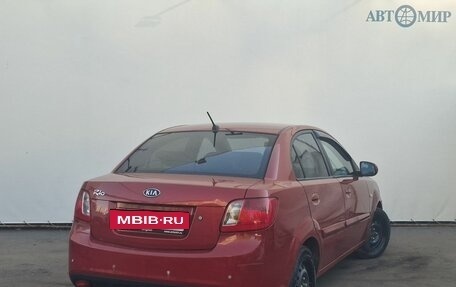 KIA Rio II, 2011 год, 530 000 рублей, 5 фотография