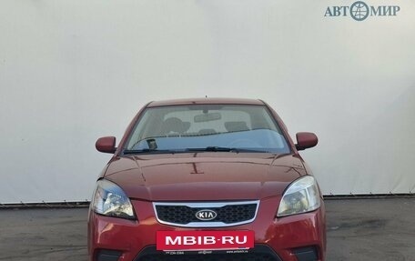 KIA Rio II, 2011 год, 530 000 рублей, 2 фотография
