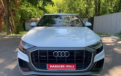 Audi Q8 I, 2020 год, 6 900 000 рублей, 1 фотография