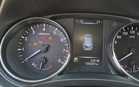 Nissan Qashqai, 2017 год, 1 600 000 рублей, 1 фотография