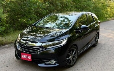 Honda Shuttle II, 2016 год, 1 350 000 рублей, 1 фотография
