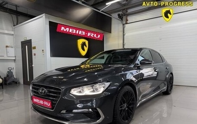 Hyundai Grandeur, 2019 год, 1 890 000 рублей, 1 фотография