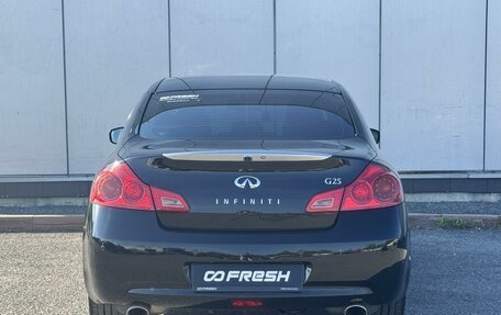 Infiniti G, 2013 год, 1 775 000 рублей, 4 фотография