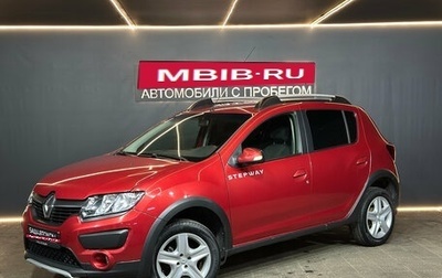 Renault Sandero II рестайлинг, 2015 год, 950 000 рублей, 1 фотография