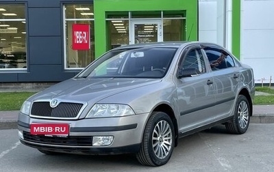 Skoda Octavia, 2007 год, 540 000 рублей, 1 фотография