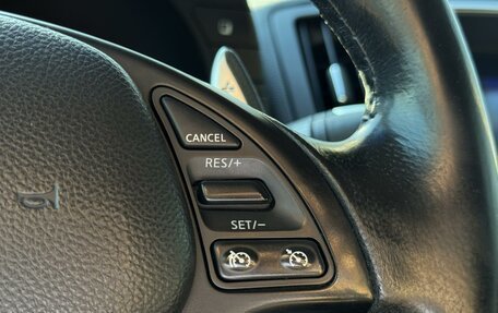 Infiniti G, 2013 год, 1 775 000 рублей, 14 фотография