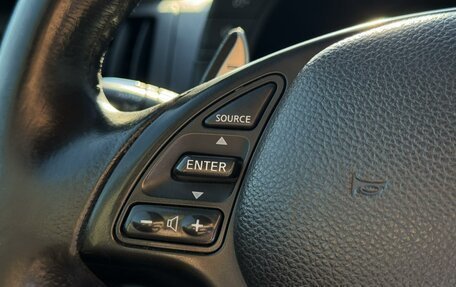 Infiniti G, 2013 год, 1 775 000 рублей, 13 фотография