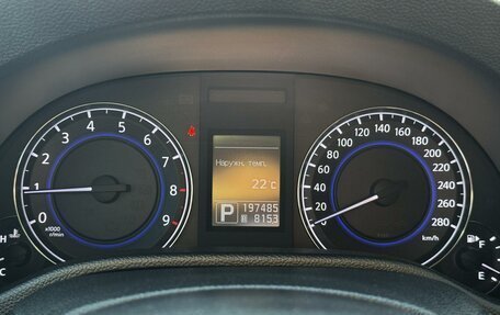 Infiniti G, 2013 год, 1 775 000 рублей, 12 фотография