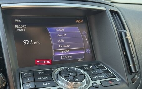 Infiniti G, 2013 год, 1 775 000 рублей, 15 фотография