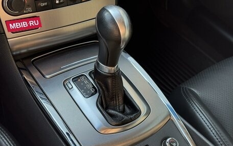 Infiniti G, 2013 год, 1 775 000 рублей, 17 фотография