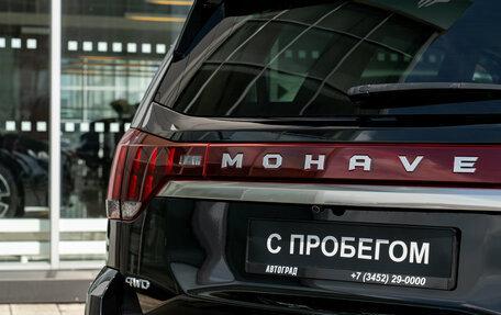 KIA Mohave I, 2021 год, 4 550 000 рублей, 7 фотография