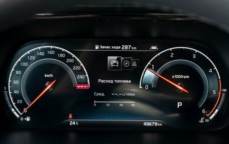 KIA Mohave I, 2021 год, 4 550 000 рублей, 25 фотография