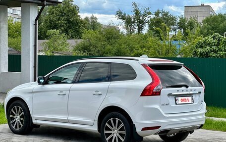 Volvo XC60 II, 2013 год, 1 699 900 рублей, 2 фотография