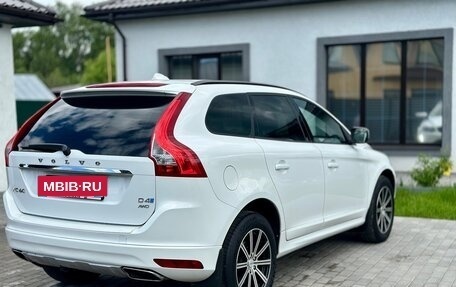 Volvo XC60 II, 2013 год, 1 699 900 рублей, 3 фотография