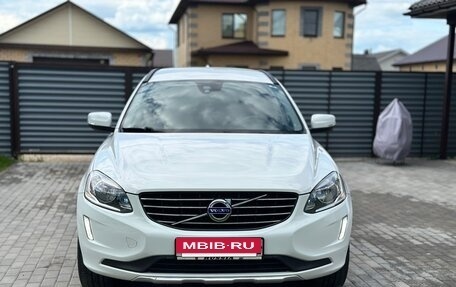 Volvo XC60 II, 2013 год, 1 699 900 рублей, 4 фотография