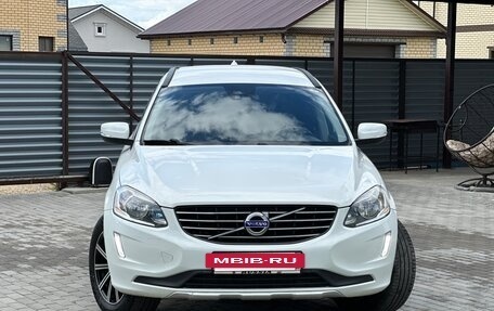 Volvo XC60 II, 2013 год, 1 699 900 рублей, 6 фотография