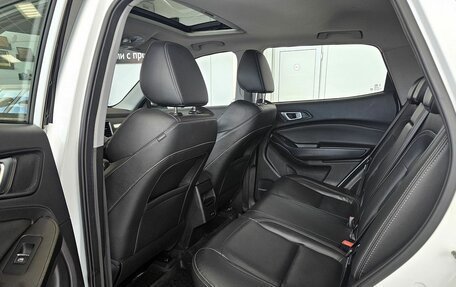 Chery Tiggo 4 I рестайлинг, 2022 год, 1 289 000 рублей, 15 фотография