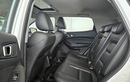 Chery Tiggo 4 I рестайлинг, 2022 год, 1 289 000 рублей, 14 фотография