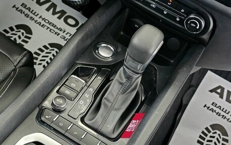Chery Tiggo 4 I рестайлинг, 2022 год, 1 289 000 рублей, 22 фотография