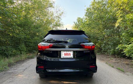 Honda Shuttle II, 2016 год, 1 350 000 рублей, 4 фотография