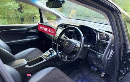 Honda Shuttle II, 2016 год, 1 350 000 рублей, 7 фотография