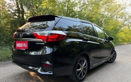 Honda Shuttle II, 2016 год, 1 350 000 рублей, 5 фотография