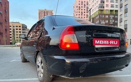 Hyundai Accent II, 2008 год, 270 000 рублей, 7 фотография