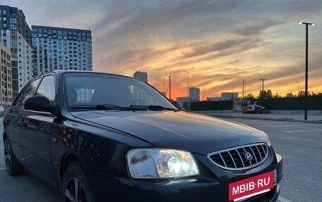 Hyundai Accent II, 2008 год, 270 000 рублей, 6 фотография